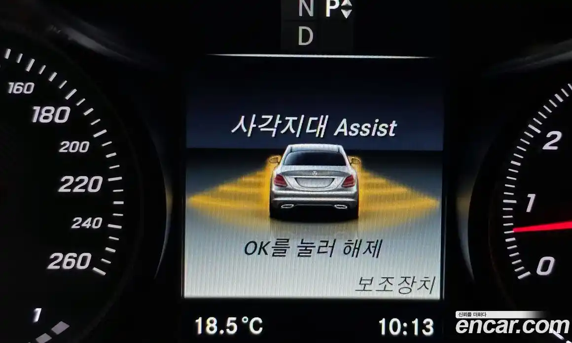 Mercedes-Benz C-Class 2016 2.0 гидро в Москве № 2054303, фото 17