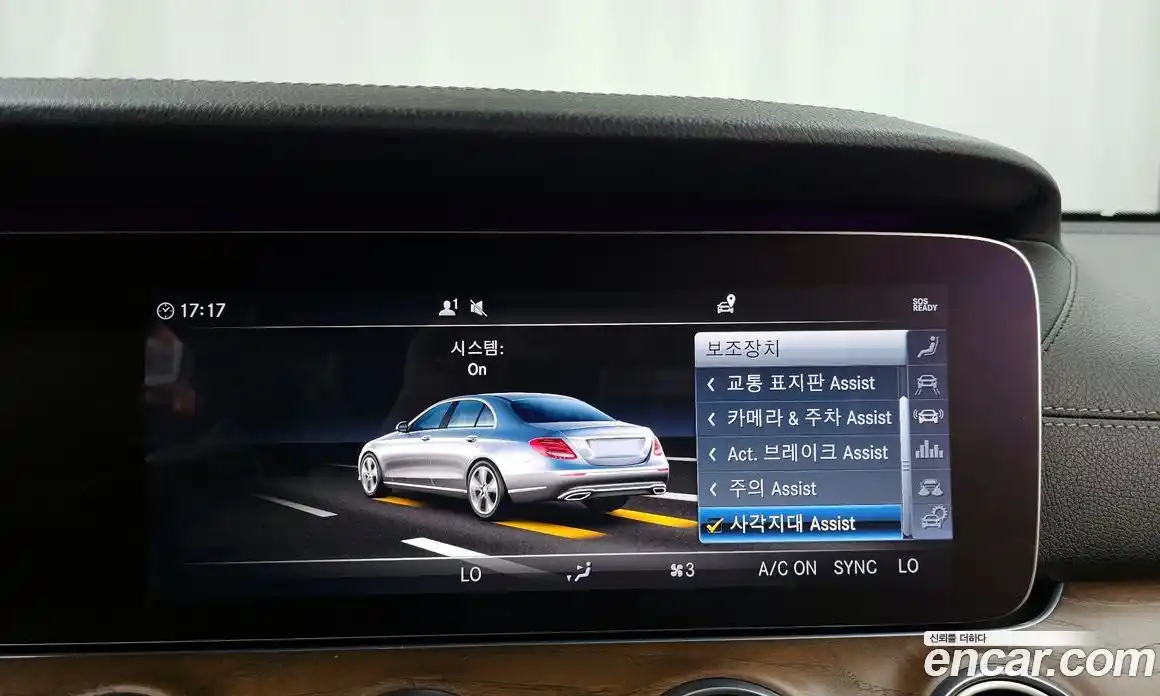 Mercedes-Benz E-Class 2019 2.0 гидро в Москве № 2054597, фото 22