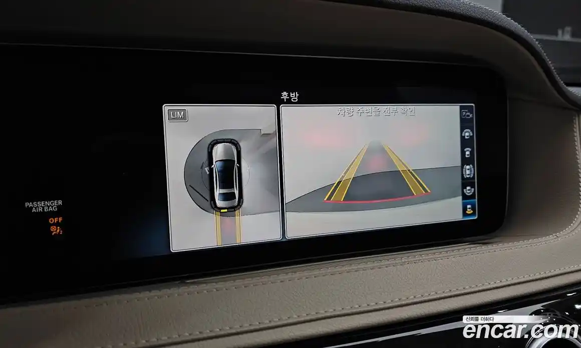 Mercedes-Benz S-Class 2019 2.9 гидро в Москве № 2054628, фото 20