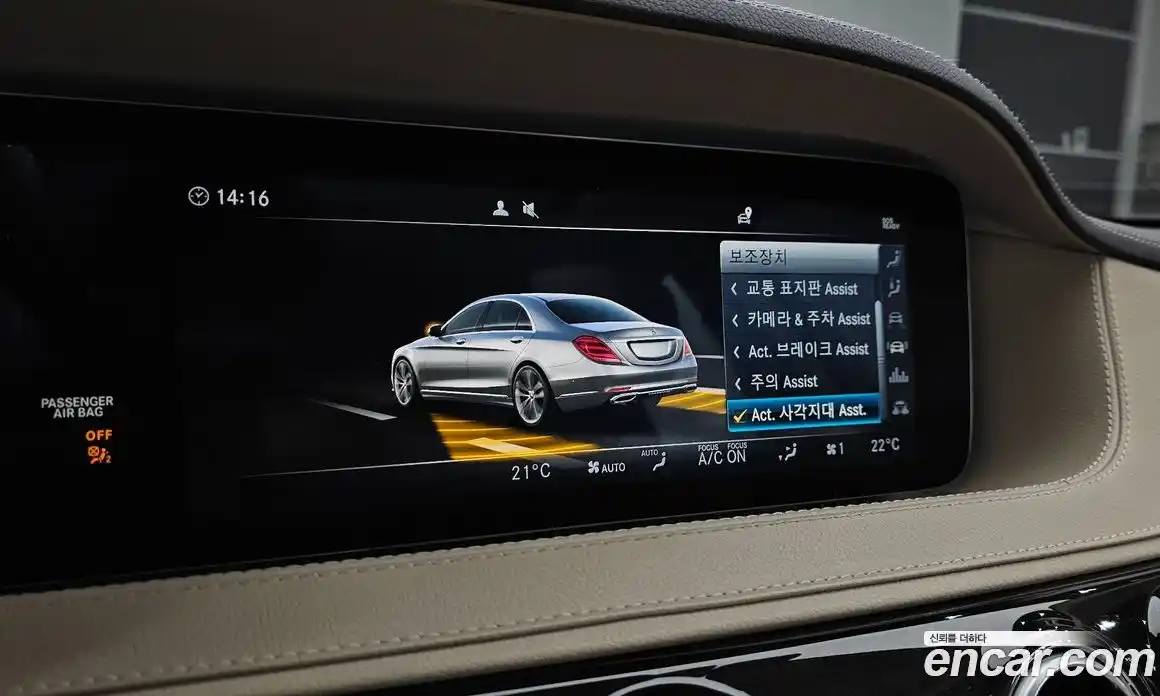 Mercedes-Benz S-Class 2019 2.9 гидро в Москве № 2054628, фото 33
