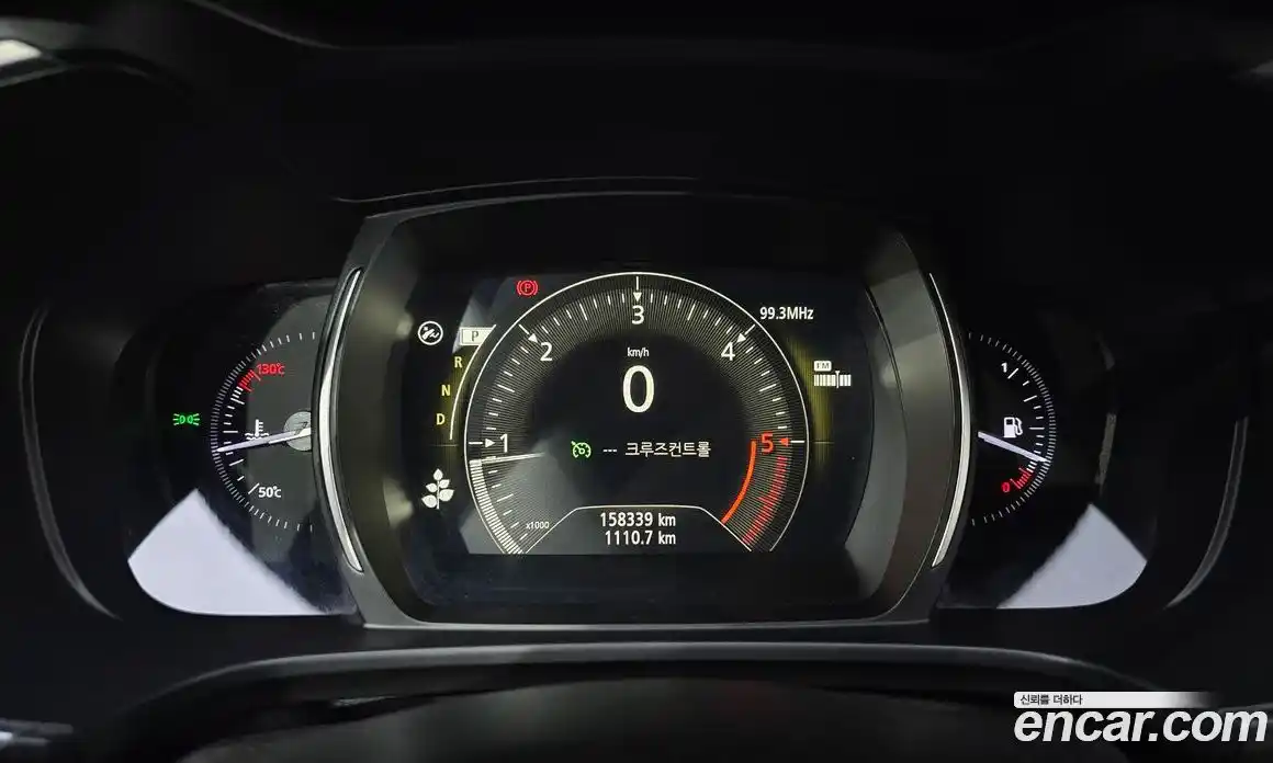 Renault QM6 2017 2.0 гидро в Москве № 2055150, фото 8