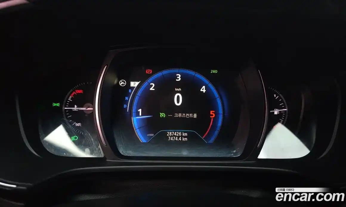 Renault QM6 2018 2.0 гидро в Москве № 2055769, фото 8