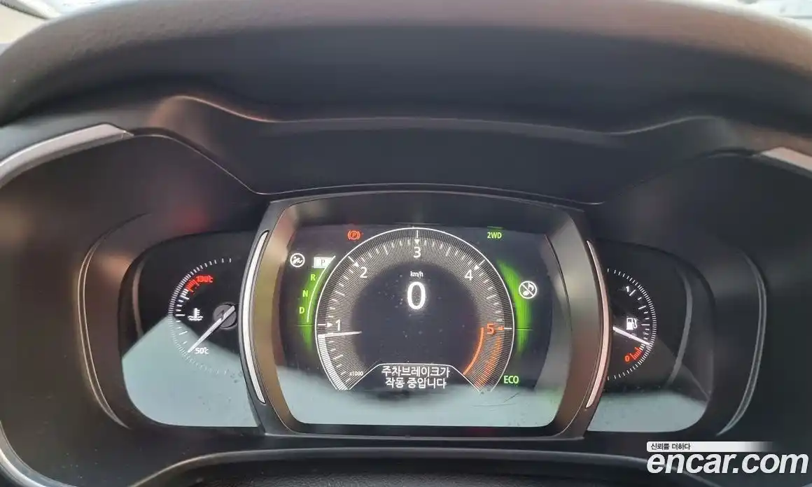 Renault QM6 2017 2.0 гидро в Москве № 2056095, фото 4