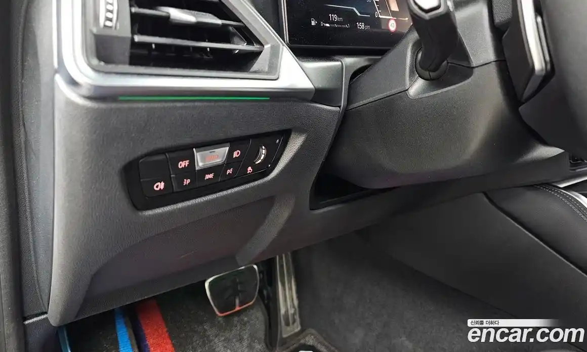 BMW 4-Series 2024 2.0 гидро в Москве № 2056448, фото 27