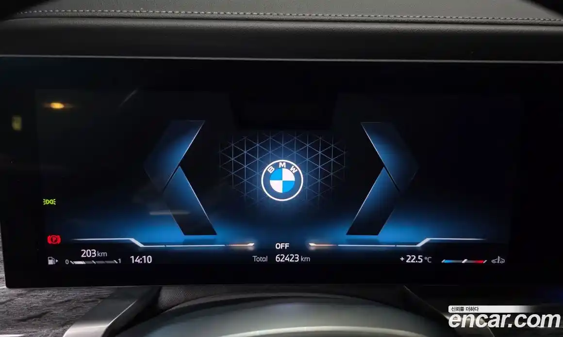 BMW 7-Series 2023 3.0 гидро в Москве № 2056977, фото 11