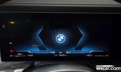 BMW 7-Series 2023 3.0 гидро в Москве № 2056977, миниатюра 11