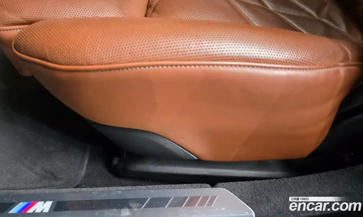 BMW 7-Series 2023 3.0 гидро в Москве № 2056977, фото 33