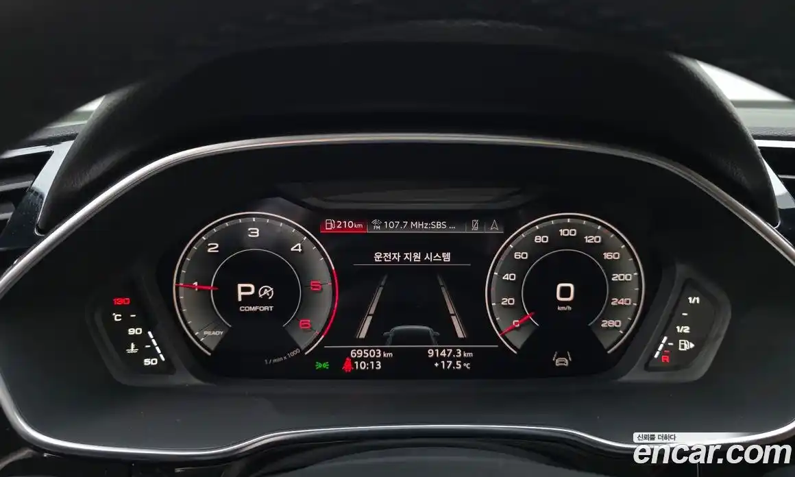 Audi Q3 2023 2.0 гидро в Москве № 2056979, фото 8
