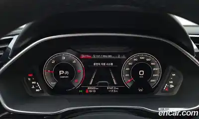 Audi Q3 2023 2.0 гидро в Москве № 2056979, миниатюра 8