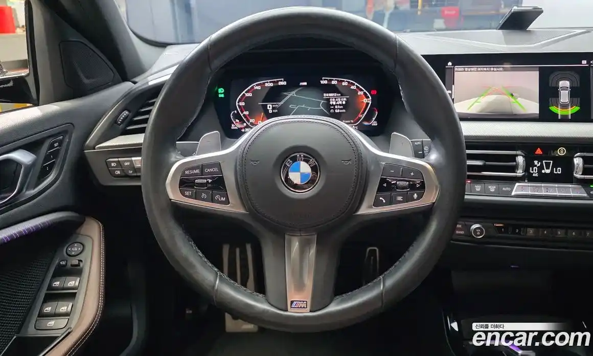 BMW 1-Series 2021 2.0 гидро в Москве № 2057003, фото 19