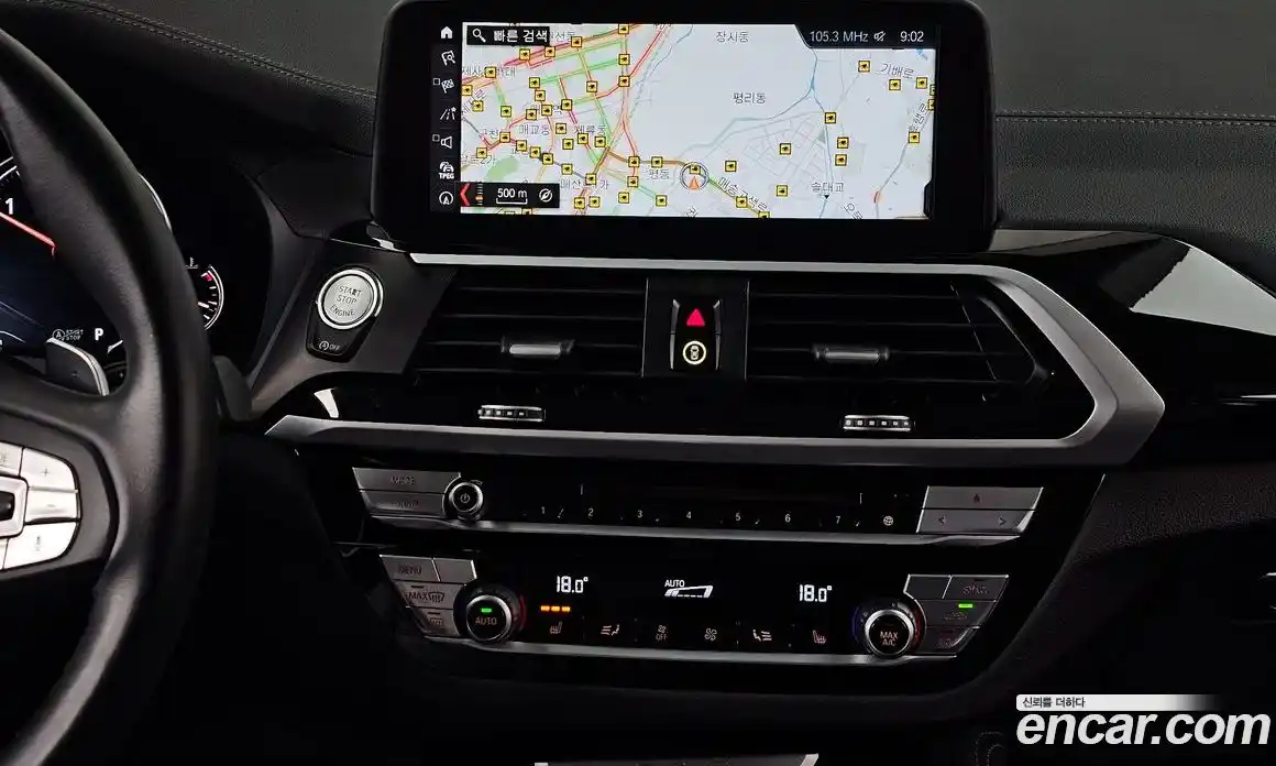 BMW X4 2019 2.0 гидро в Москве № 2057006, фото 20