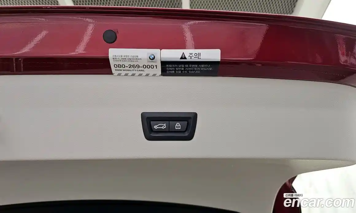 BMW X4 2019 2.0 гидро в Москве № 2057006, фото 32