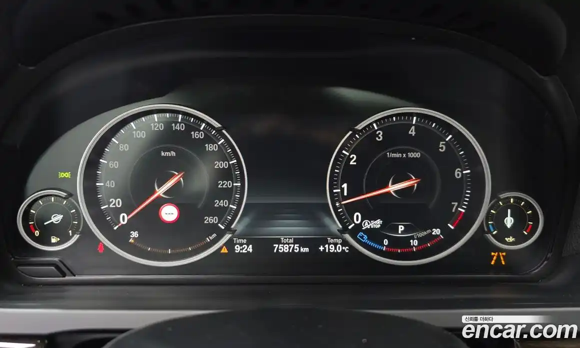 BMW 7-Series 2014 3.0 гидро в Москве № 2057114, фото 8