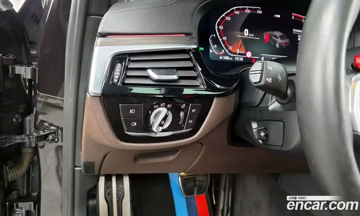 BMW 5-Series 2020 2.0 гидро в Москве № 2057247, фото 22