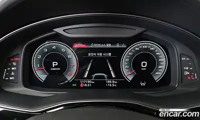 Audi Q8 2021 3.0 гидро в Москве № 2057377, миниатюра 11