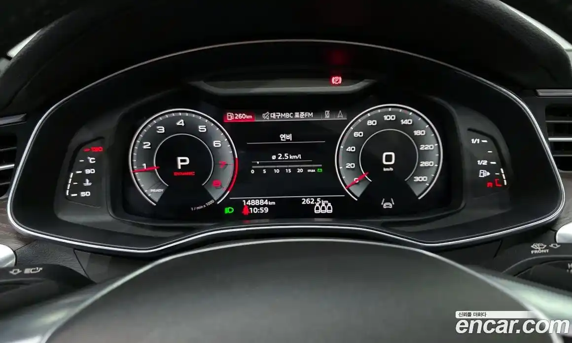 Audi A6 2021 2.0 гидро в Москве № 2057467, фото 8