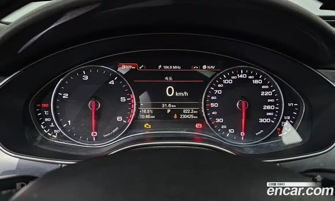 Audi A6 2015 2.0 гидро в Москве № 2057543, фото 8