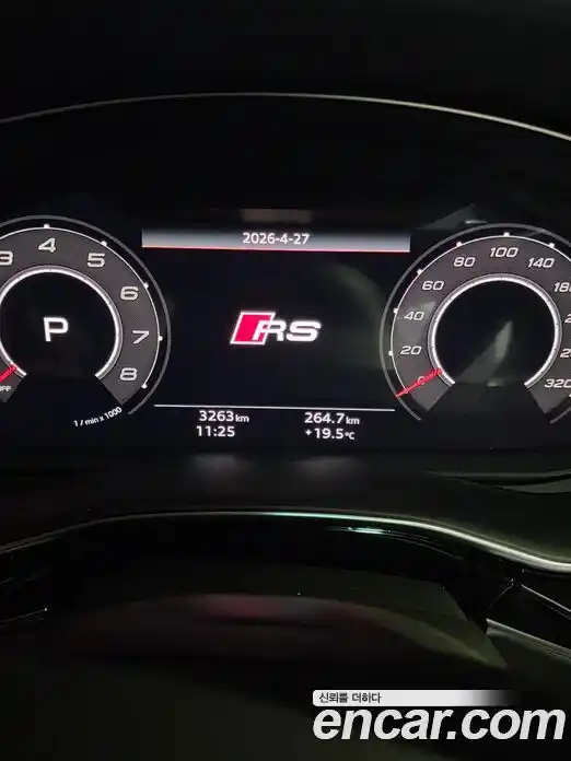 Audi RSQ8 2025 4.0 гидро в Москве № 2057580, фото 8