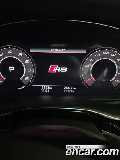Audi RSQ8 2025 4.0 гидро в Москве № 2057580, миниатюра 8
