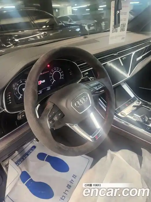 Audi RSQ8 2025 4.0 гидро в Москве № 2057580, фото 9