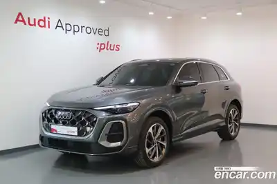Audi Q5, 2025