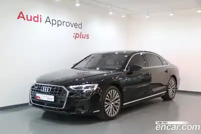 Audi A8, 2023