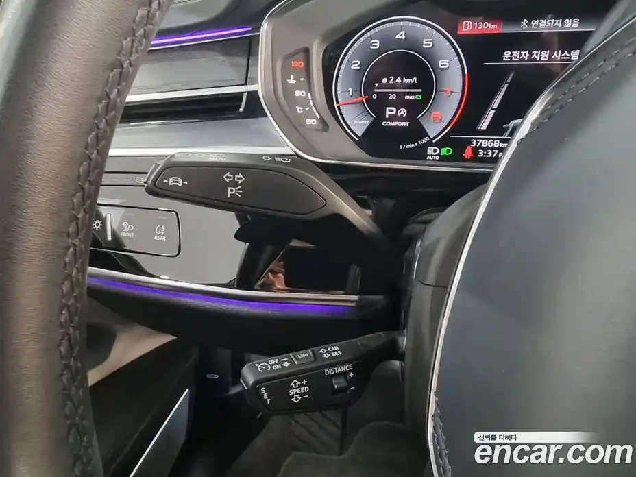 Audi A8 2023 3.0 гидро в Москве № 2057658, фото 16