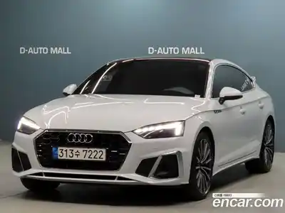 Audi A5, 2023