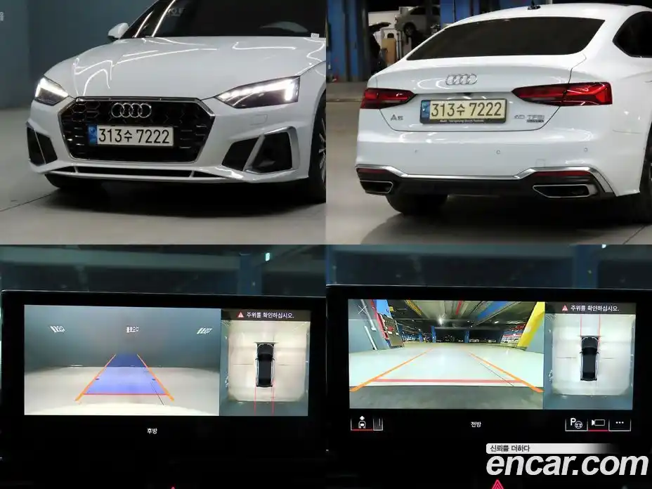 Audi A5 2023 2.0 гидро в Москве № 2057684, фото 4