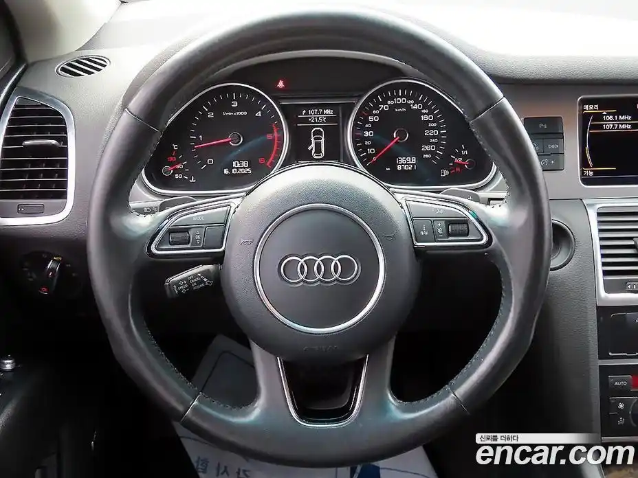 Audi Q7 2015 3.0 гидро в Москве № 2057745, фото 7