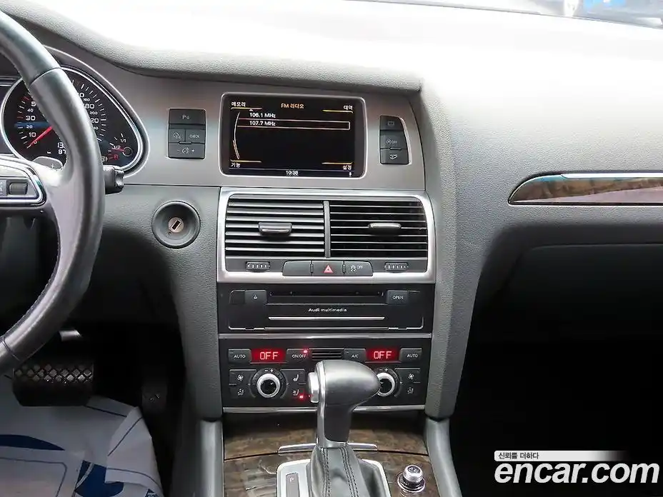 Audi Q7 2015 3.0 гидро в Москве № 2057745, фото 9