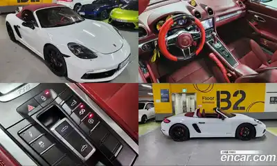 Porsche 718 S 2.5
