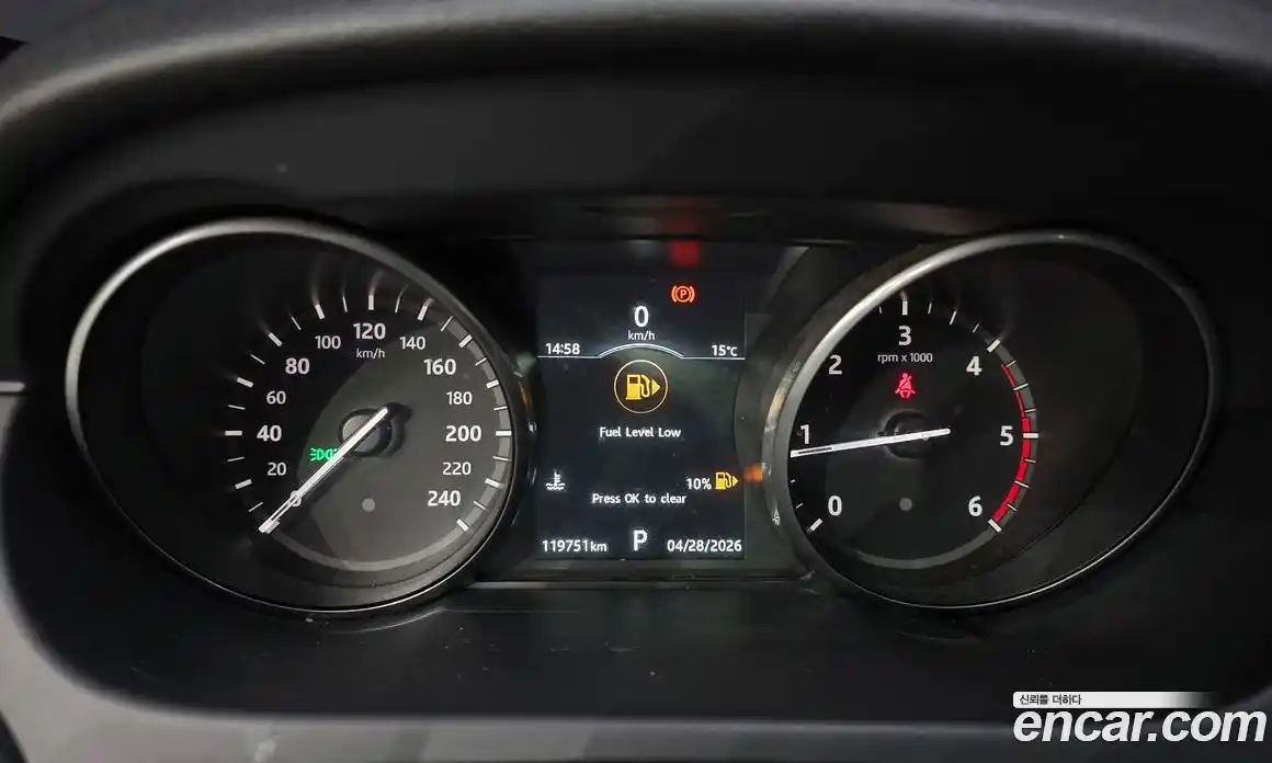 Land Rover Discovery Sport 2017 2.0 гидро в Москве № 2058944, фото 11