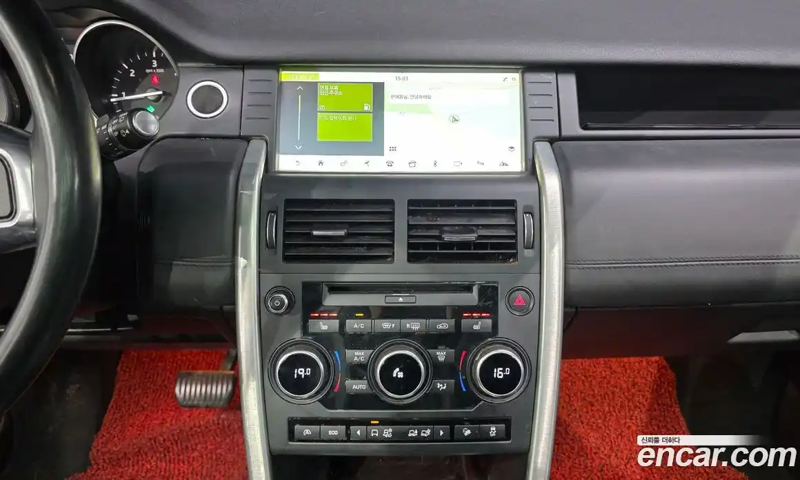 Land Rover Discovery Sport 2017 2.0 гидро в Москве № 2058944, фото 20