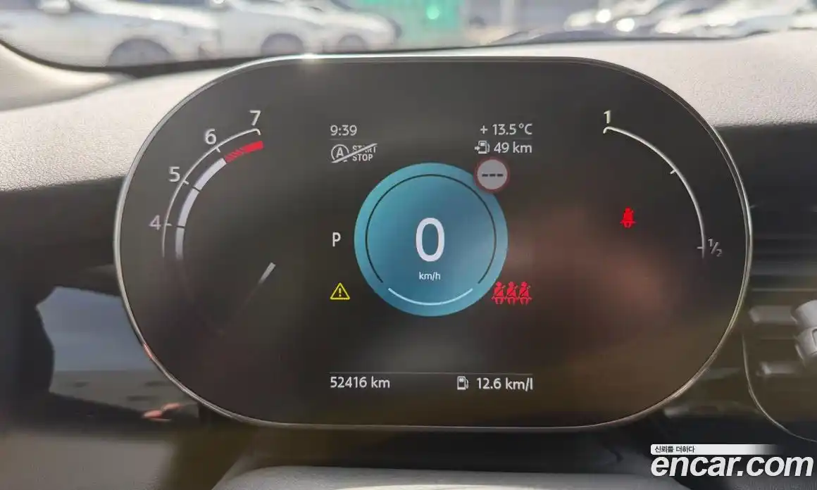 Mini Cooper 2022 1.5 гидро в Москве № 2059710, фото 8