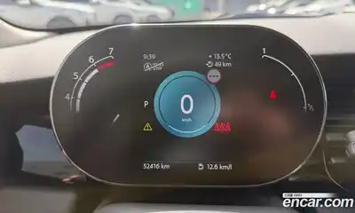 Mini Cooper 2022 1.5 гидро в Москве № 2059710, миниатюра 8