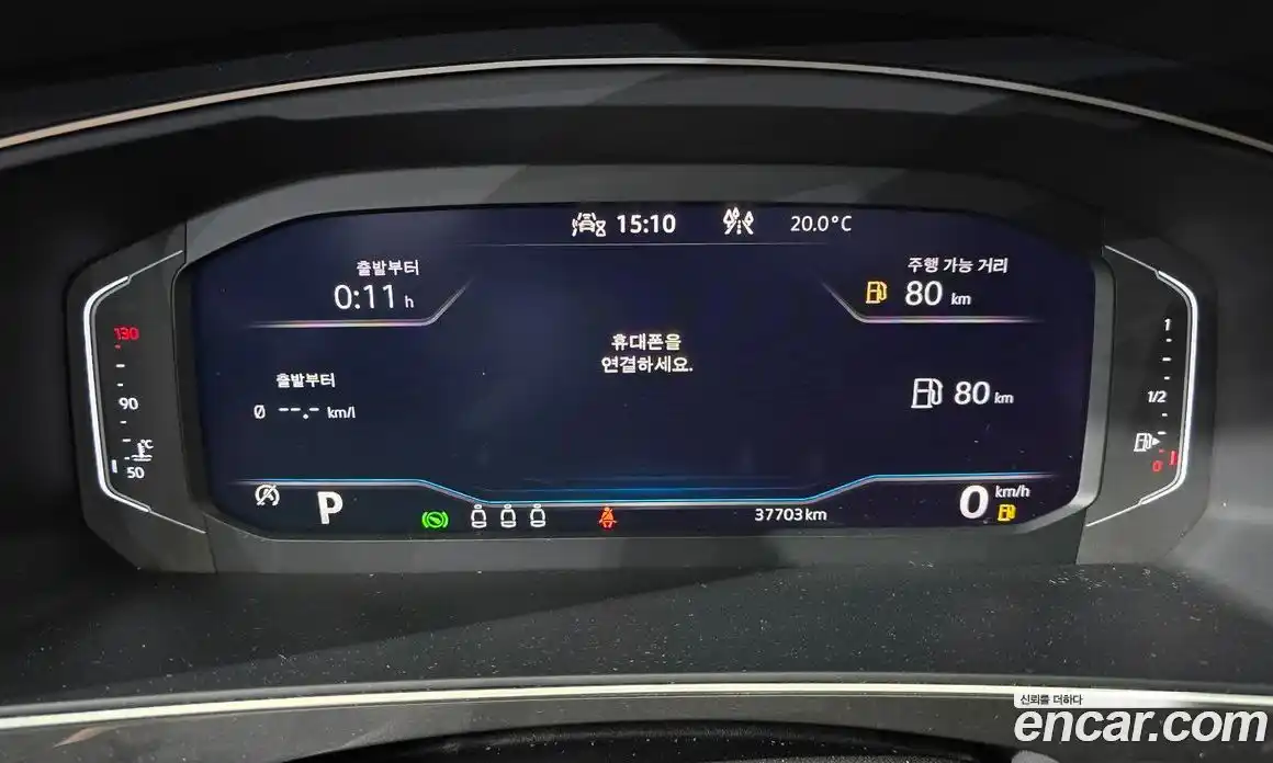 Volkswagen Tiguan 2023 2.0 гидро в Москве № 2060334, фото 8