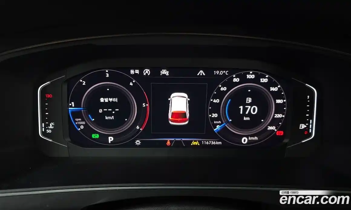 Volkswagen Tiguan 2020 2.0 гидро в Москве № 2060756, фото 11