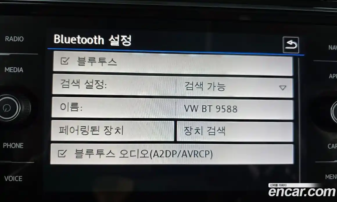 Volkswagen Tiguan 2020 2.0 гидро в Москве № 2060756, фото 32