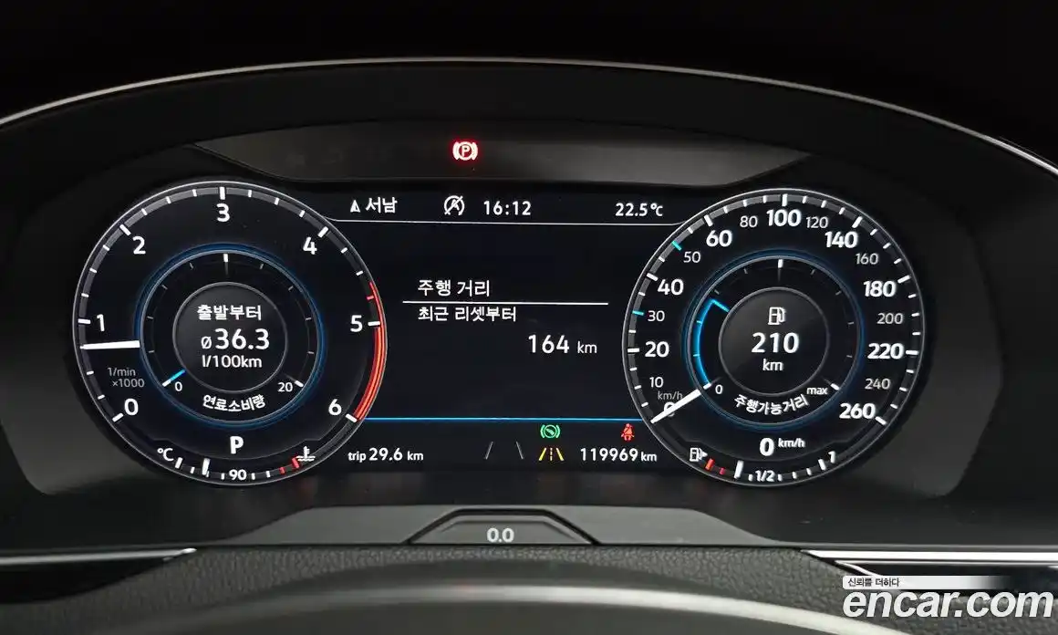 Volkswagen Passat 2018 2.0 гидро в Москве № 2060775, фото 8
