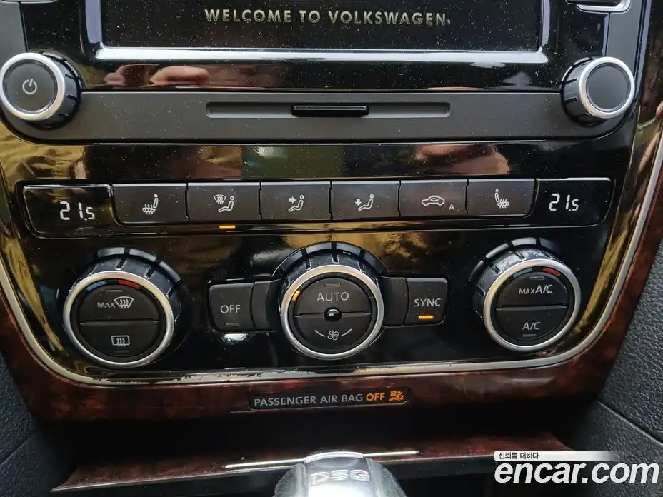 Volkswagen Passat 2013 2.0 гидро в Москве № 2061155, фото 16
