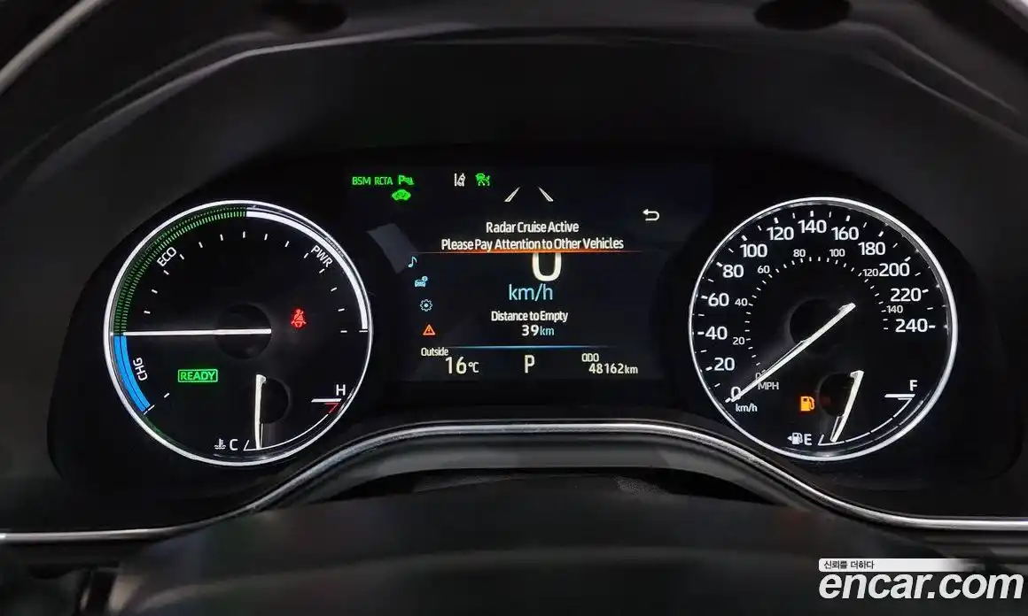 Toyota Avalon 2019 2.5 гидро в Москве № 2061986, фото 11