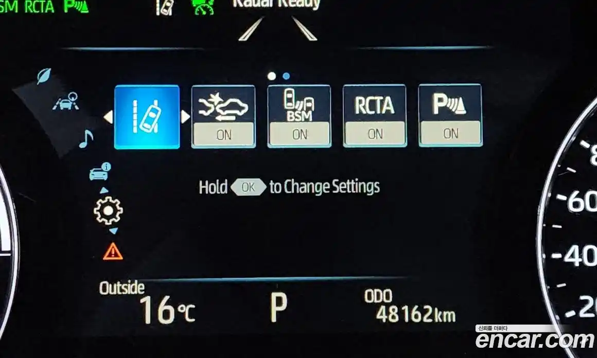 Toyota Avalon 2019 2.5 гидро в Москве № 2061986, фото 30