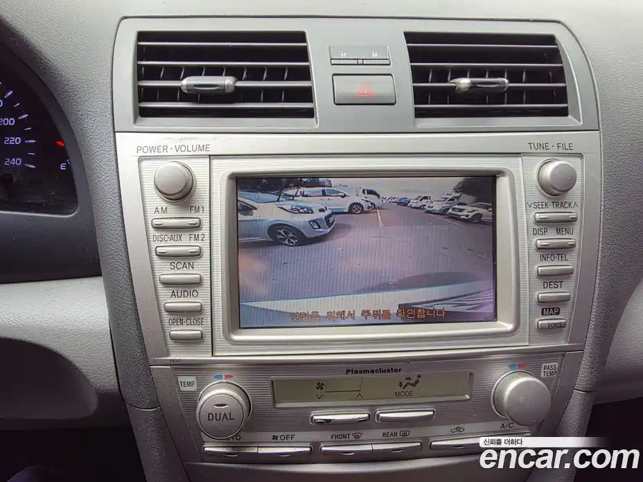 Toyota Camry 2010 2.5 гидро в Москве № 2062339, фото 15