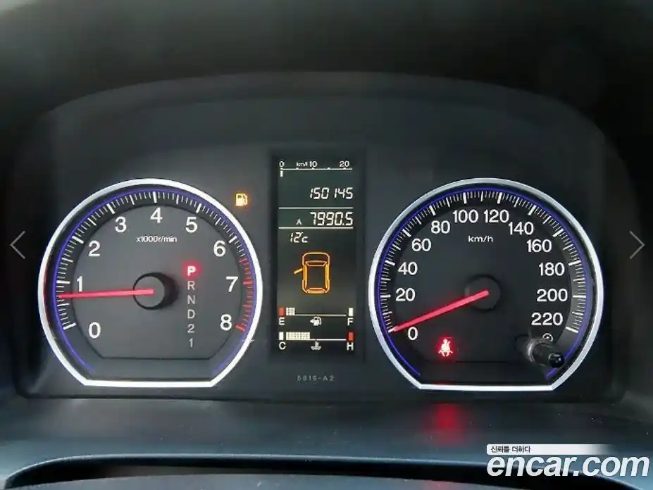 Honda CR-V 2008 2.4 гидро в Москве № 2062864, фото 9