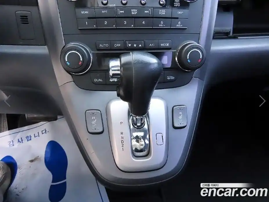 Honda CR-V 2008 2.4 гидро в Москве № 2062864, фото 10
