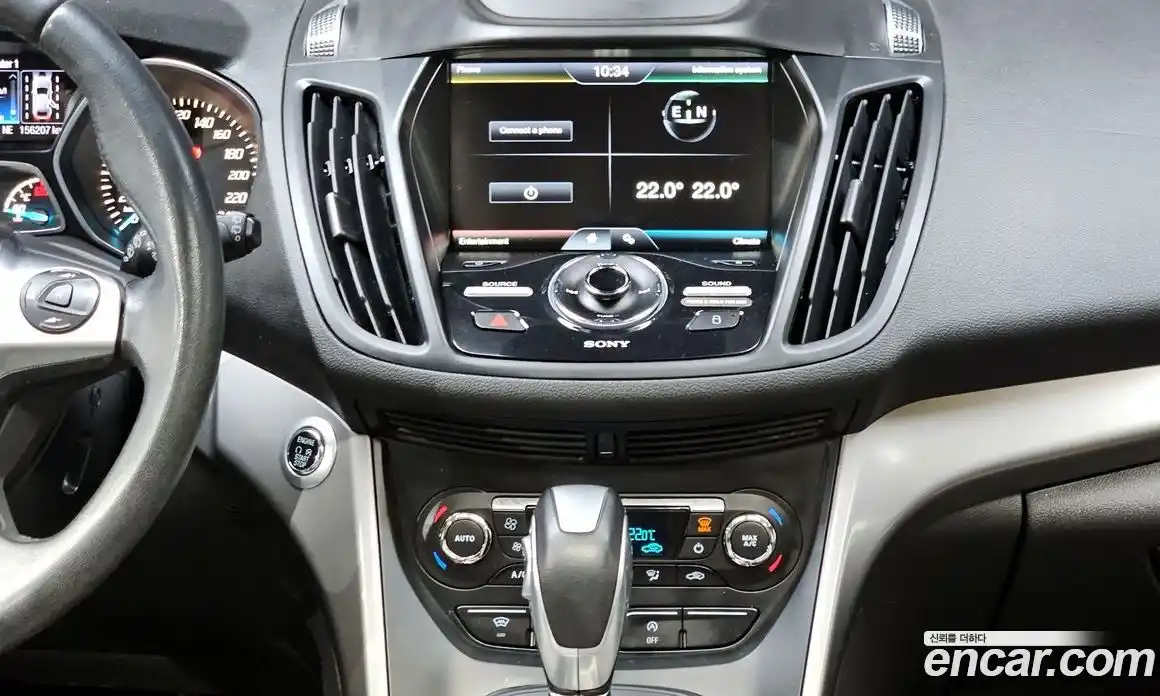 Ford Kuga 2016 2.0 гидро в Москве № 2063621, фото 14