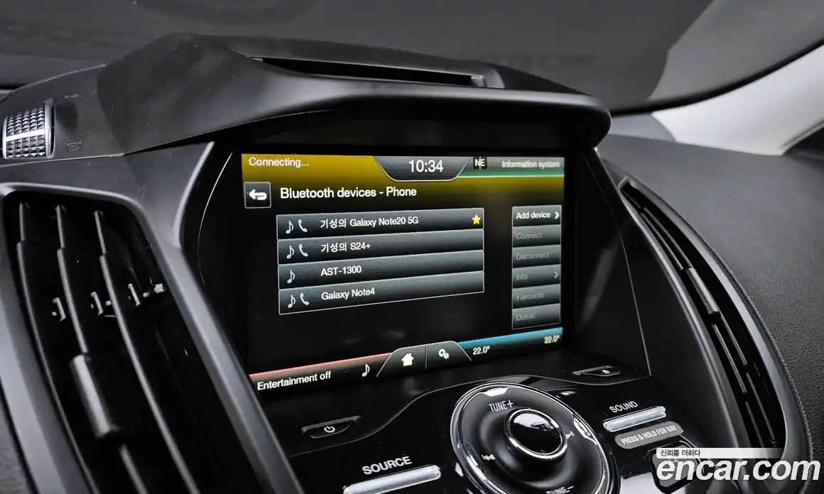 Ford Kuga 2016 2.0 гидро в Москве № 2063621, фото 16