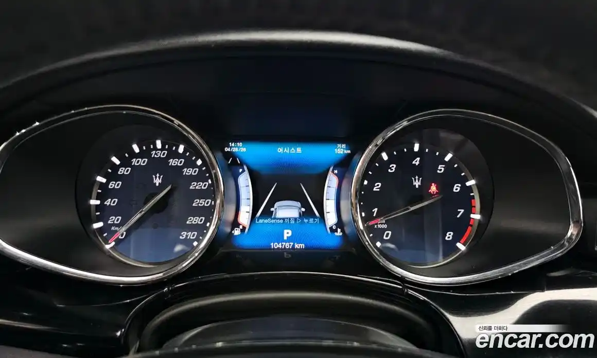 Maserati Quattroporte 2016 3.0 гидро, фото 8