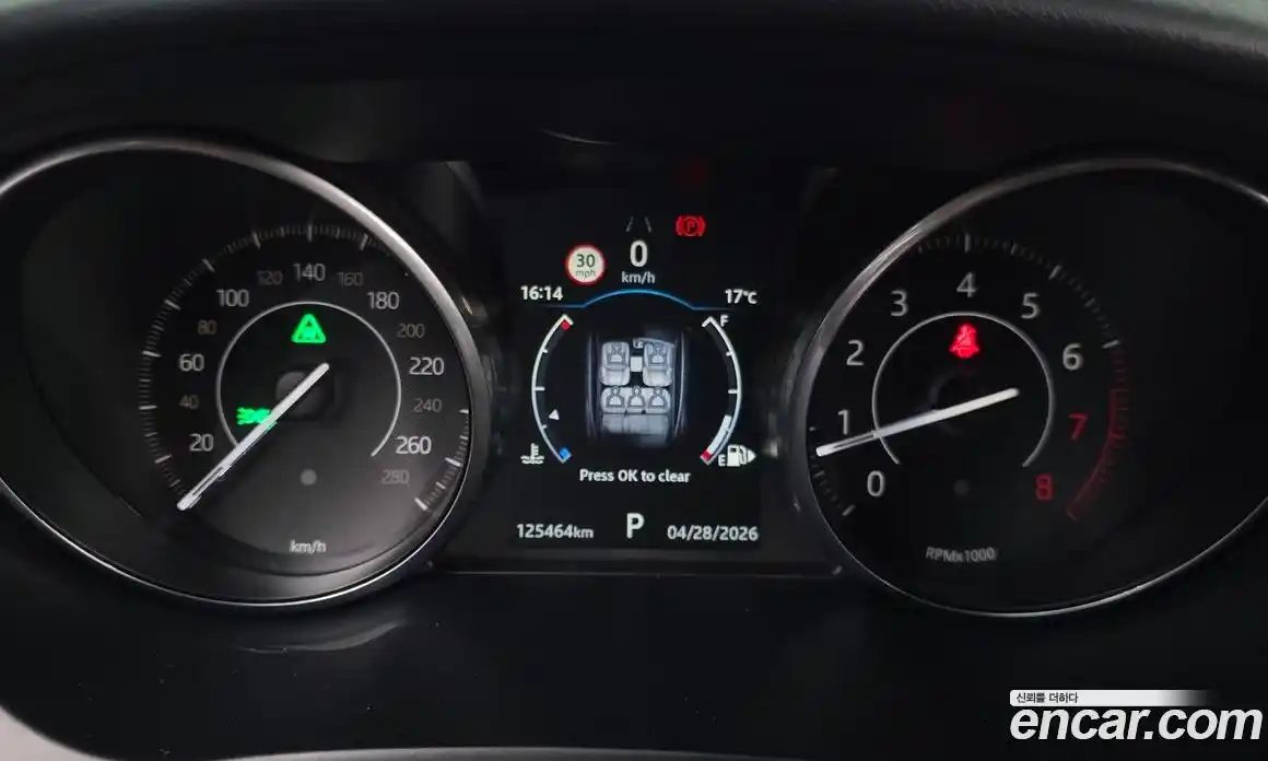 Jaguar E-Pace 2018 2.0 гидро в Москве № 2064646, фото 11